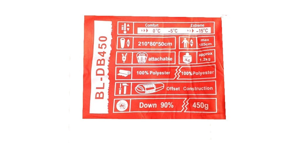  کیسه خواب کمپسور 450 